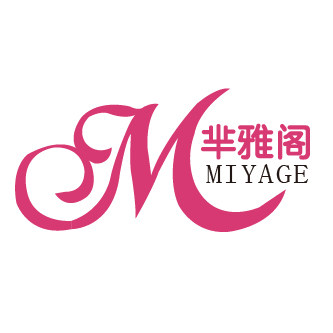 芈雅阁
