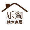 乐淘铁木家居