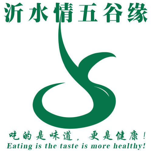 沂水情五谷缘