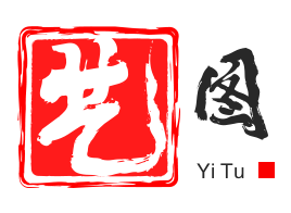 深圳艺图印刷工厂店