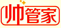 帅管家家居商城店的LOGO