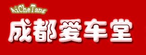爱车堂车友米粉店的LOGO