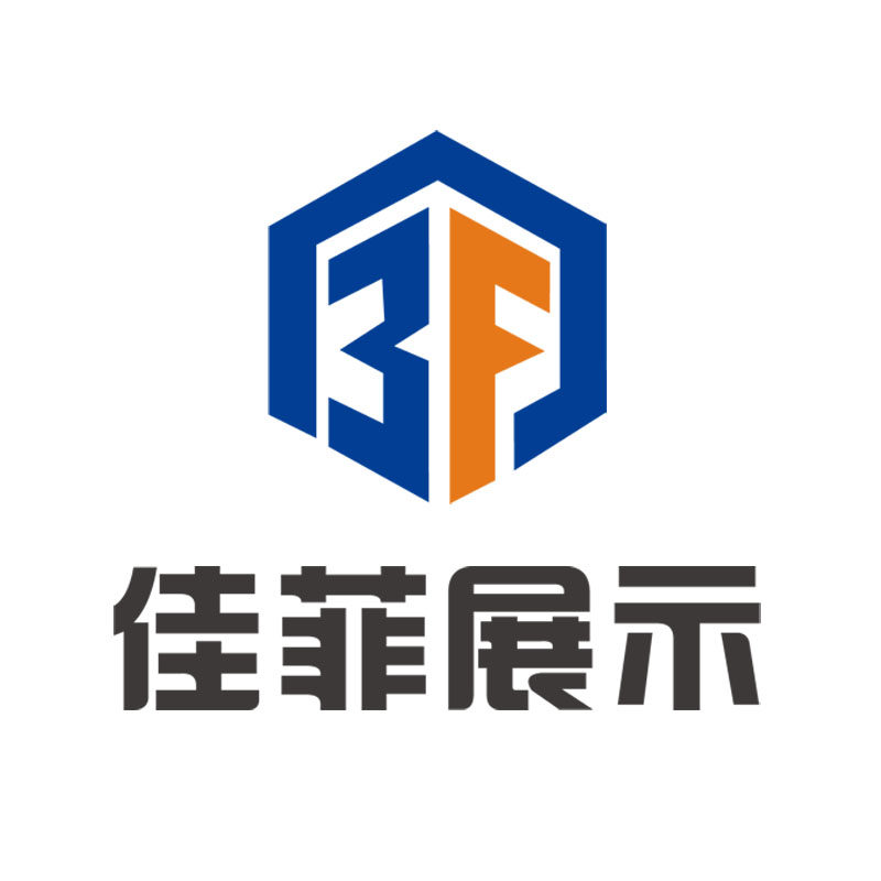 佳菲展示