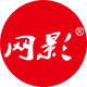 网影电器