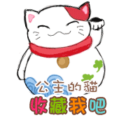 赛度