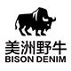 美洲野牛男包店