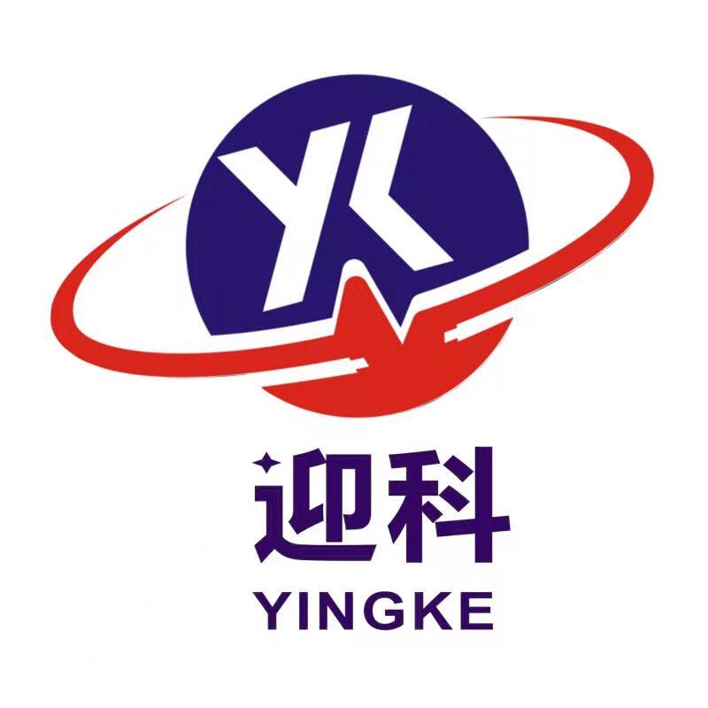 迎科广东专卖店