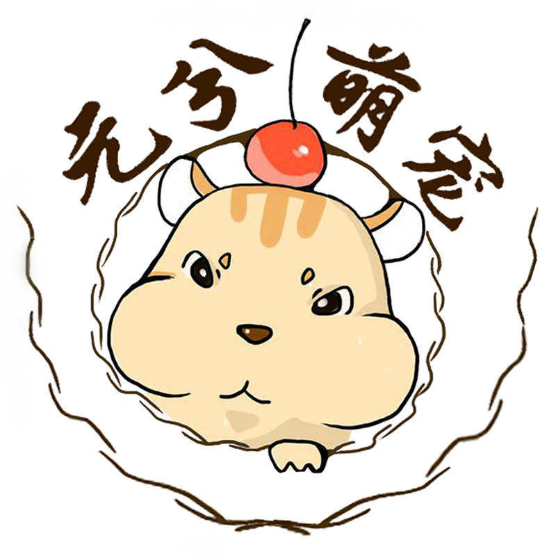 元兮萌宠乐园的LOGO