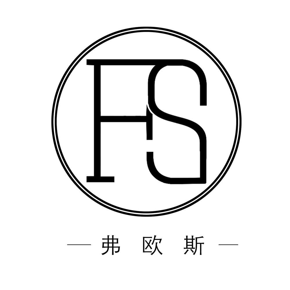 弗欧斯户外企业店