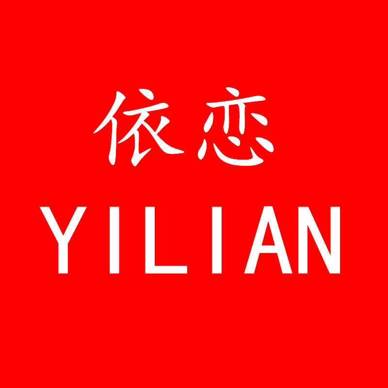 依恋品牌地毯