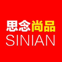 思念尚品家纺