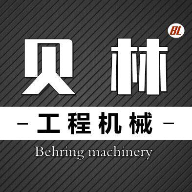 贝林官方企业店