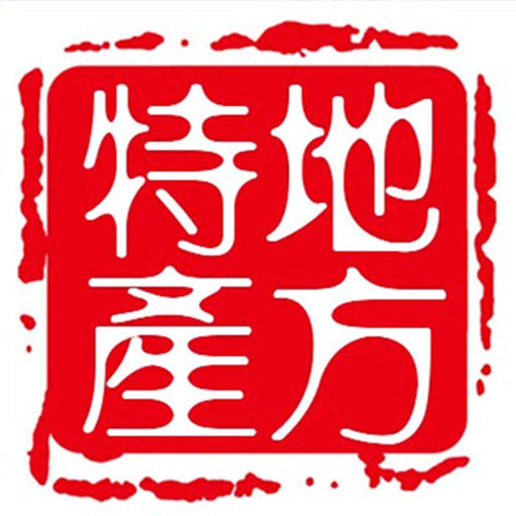 三当家特产零食批发零售的LOGO