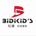比迪童鞋正品店 天使宝贝折扣店的LOGO