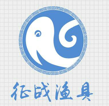 南海钓具商城