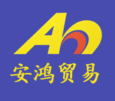 安鸿家居商城