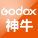 神牛乐影专卖店的LOGO