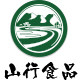 山行食品专营店的LOGO