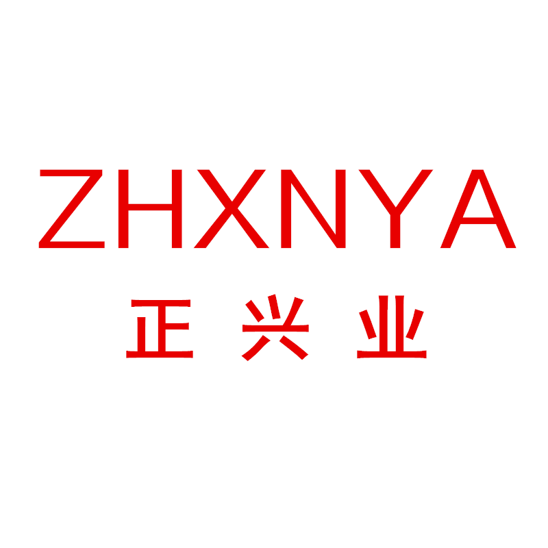 正兴业陶瓷