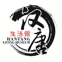 汉唐生活馆