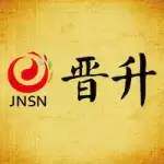 晋升食品旗舰店的LOGO