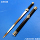藏新动漫游戏馆