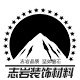 志岩装饰材料工厂店的LOGO