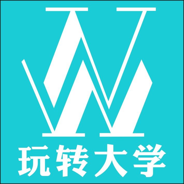 玩转大学商城