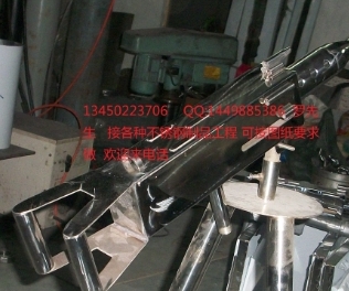 泰斗不锈钢304