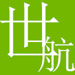 世航创意生活家居馆