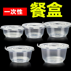 绿林一次性餐具