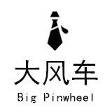 大风车 潮品时尚男装