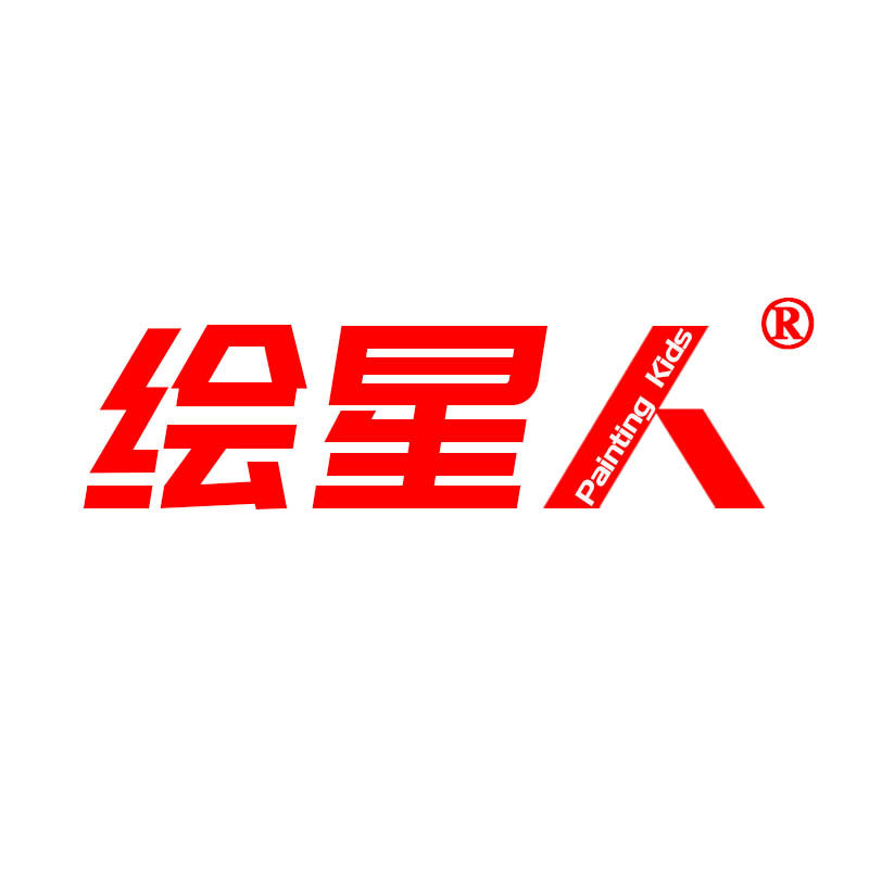 绘星人一站式美术画材的LOGO