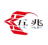 五兆电力科技有限公司