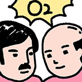 氧气实验室