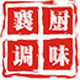 襄厨调味超市的LOGO