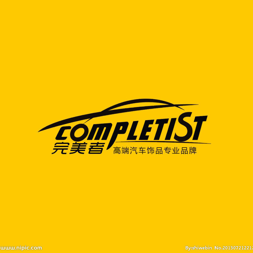 钟馗 汽车用品