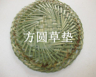 方圆草垫