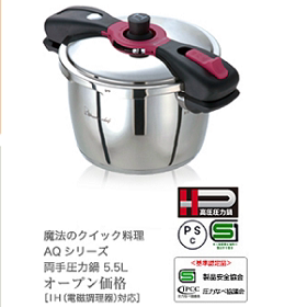 wonderchef 旺达香福的LOGO