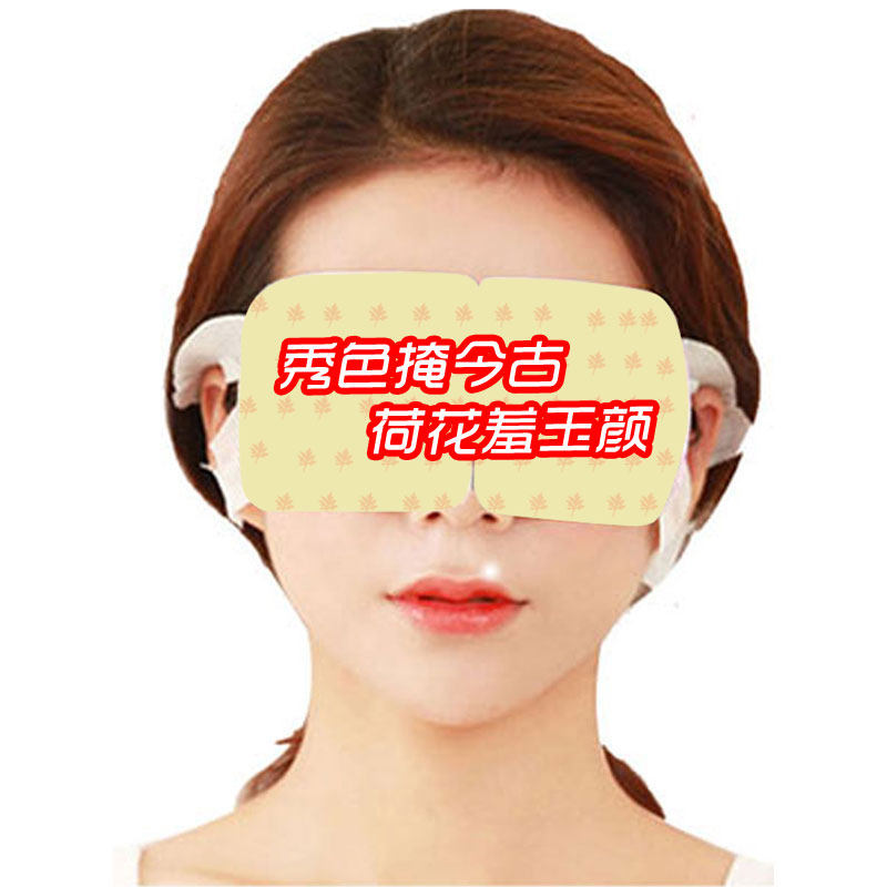 艾灸大爱养生馆