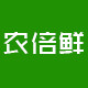 农倍鲜旗舰店的LOGO