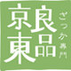 京东良品家居专营店的LOGO