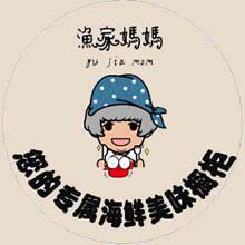 渔家妈妈美味小店