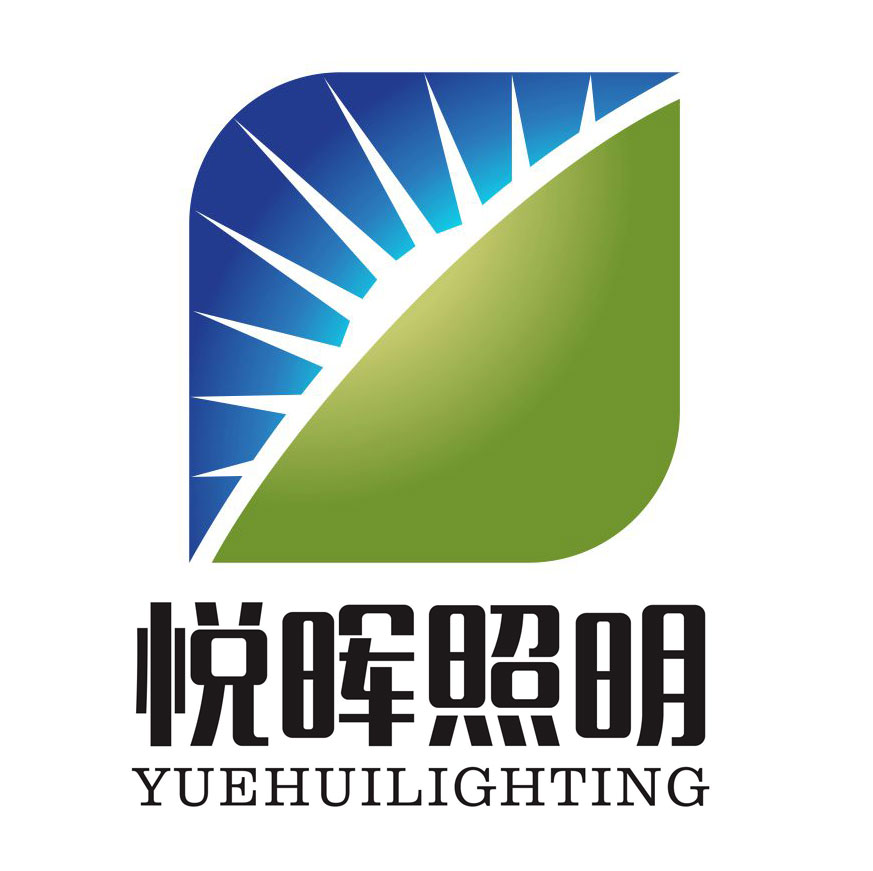 悦晖创意生活馆