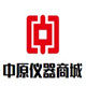 中原仪器商城的LOGO