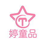 婷童品的LOGO