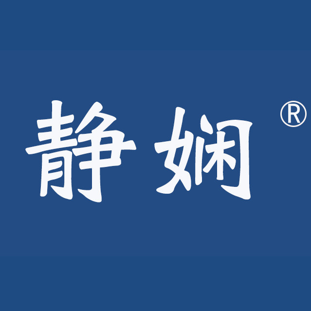 静娴油画的LOGO