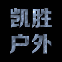 南晋剑阁