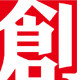 凡创鸿品