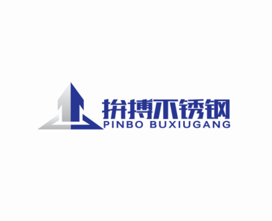 拚博不锈钢的LOGO